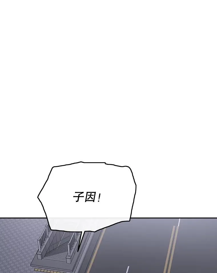 29.痛与牺牲62