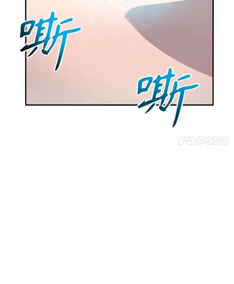 15.逃离凡世158