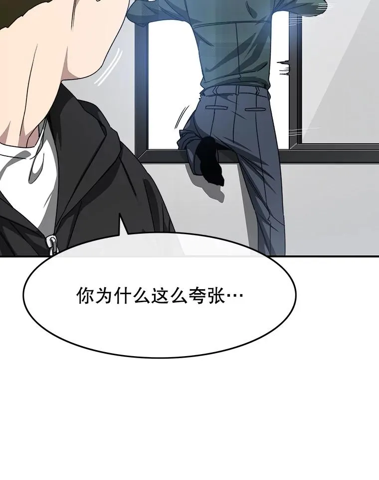 24.理解危机29