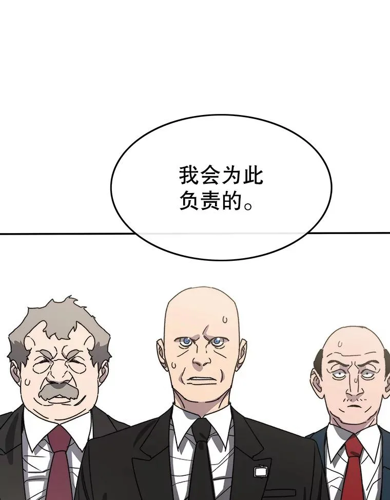 63.我思我在39