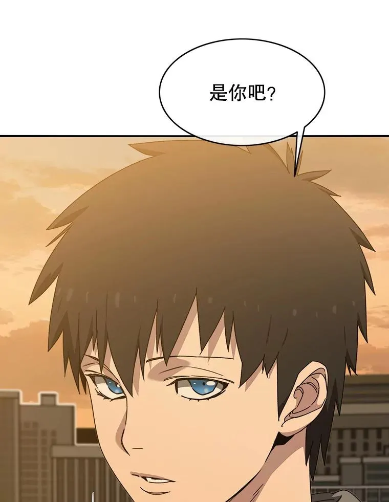 21.光荣进化73