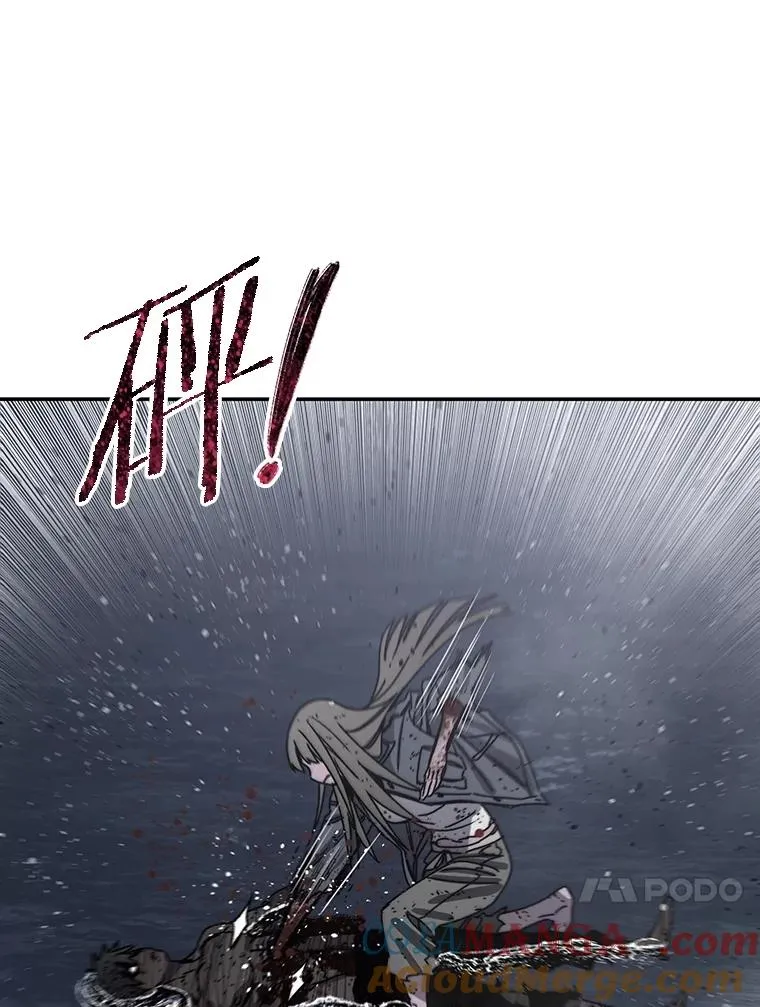 66.不死之身28