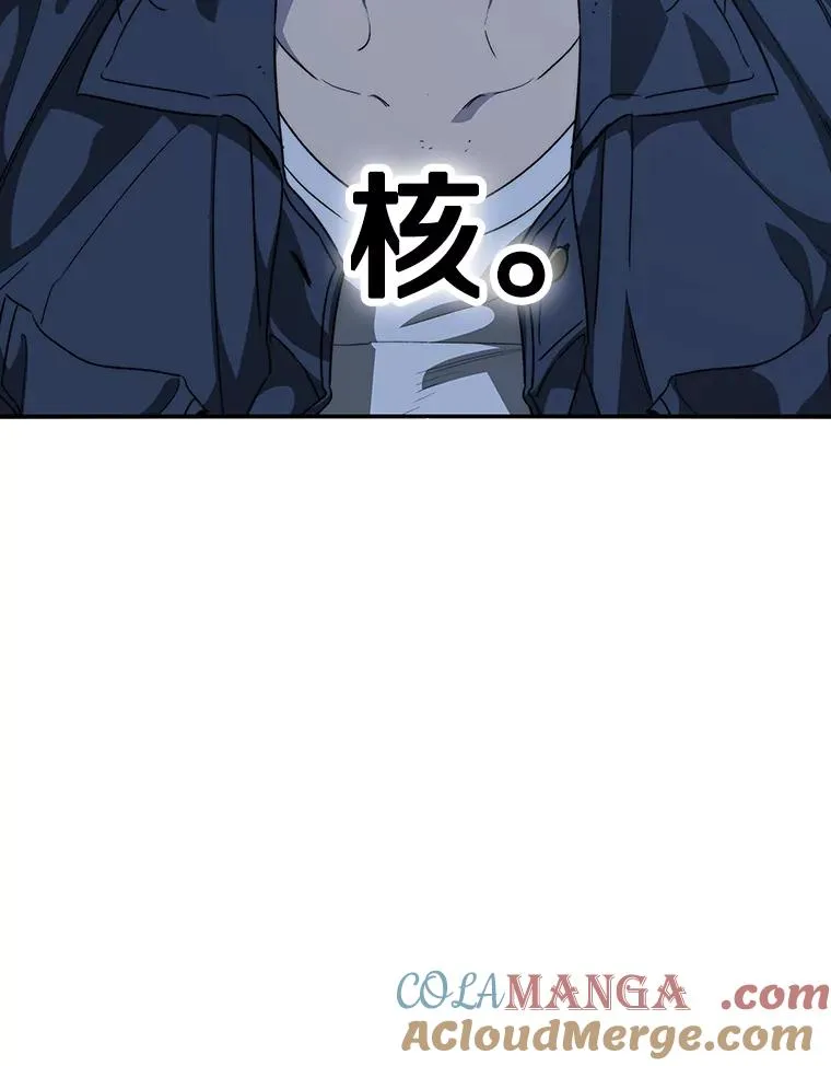 56.一瞬胜机100