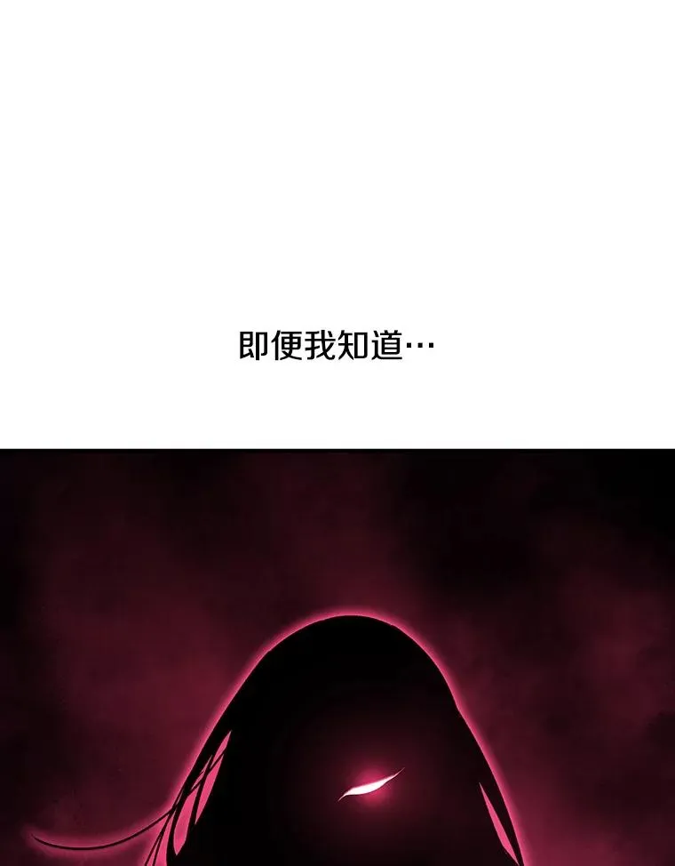 53.出奇一击59