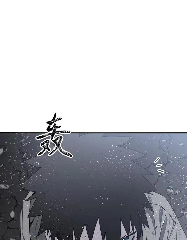 55.重谈定义71