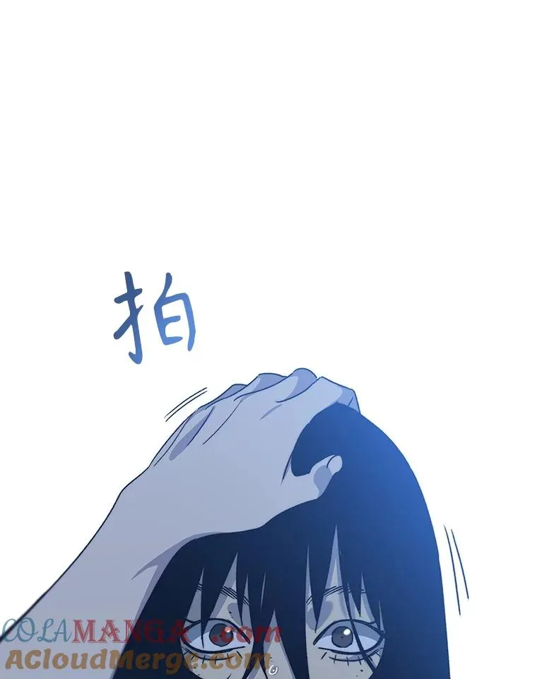42.生杀予取56