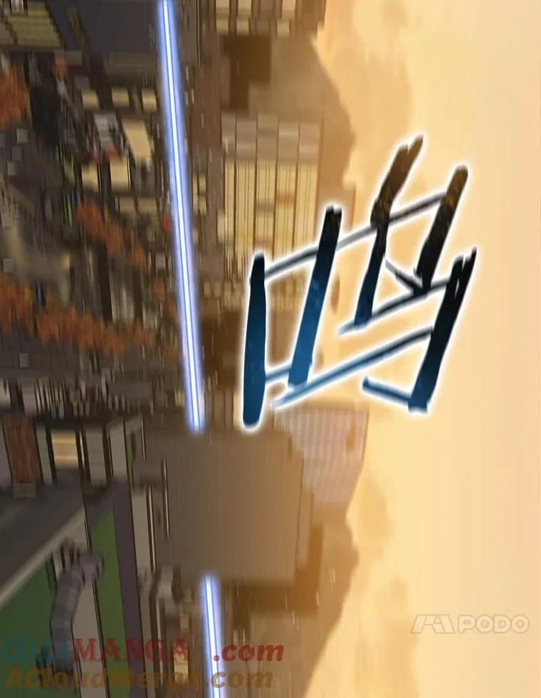 25.怪物直播64