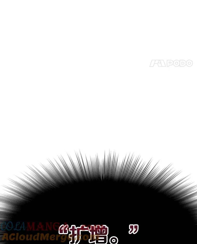 20.传播灭绝196