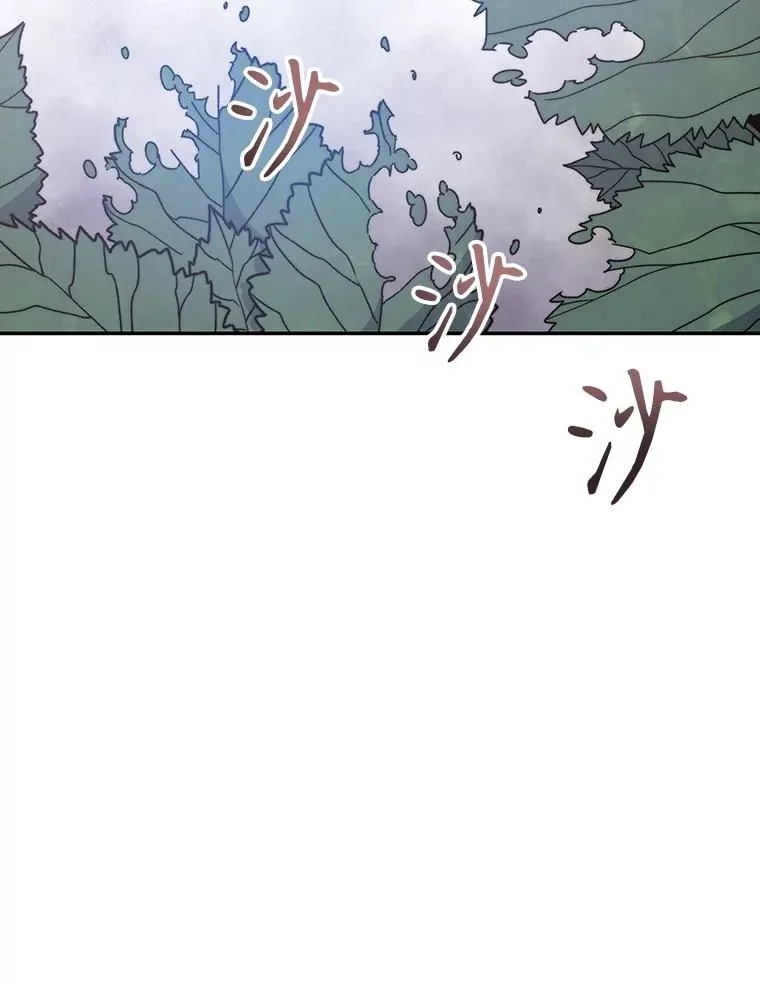 69.崇圣进化59
