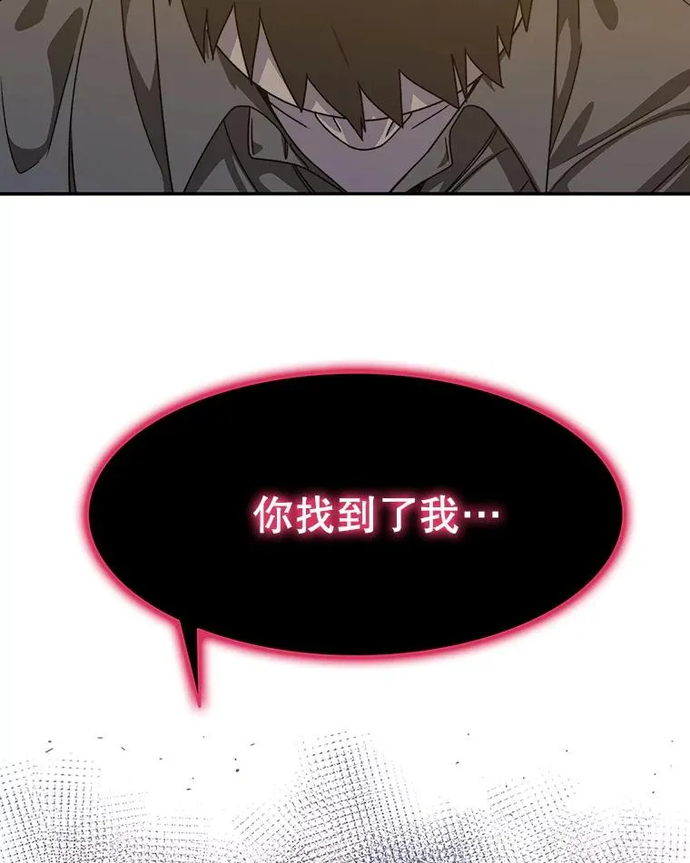 21.光荣进化93