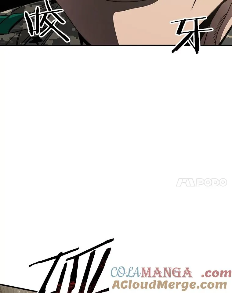 35.退隐名作80