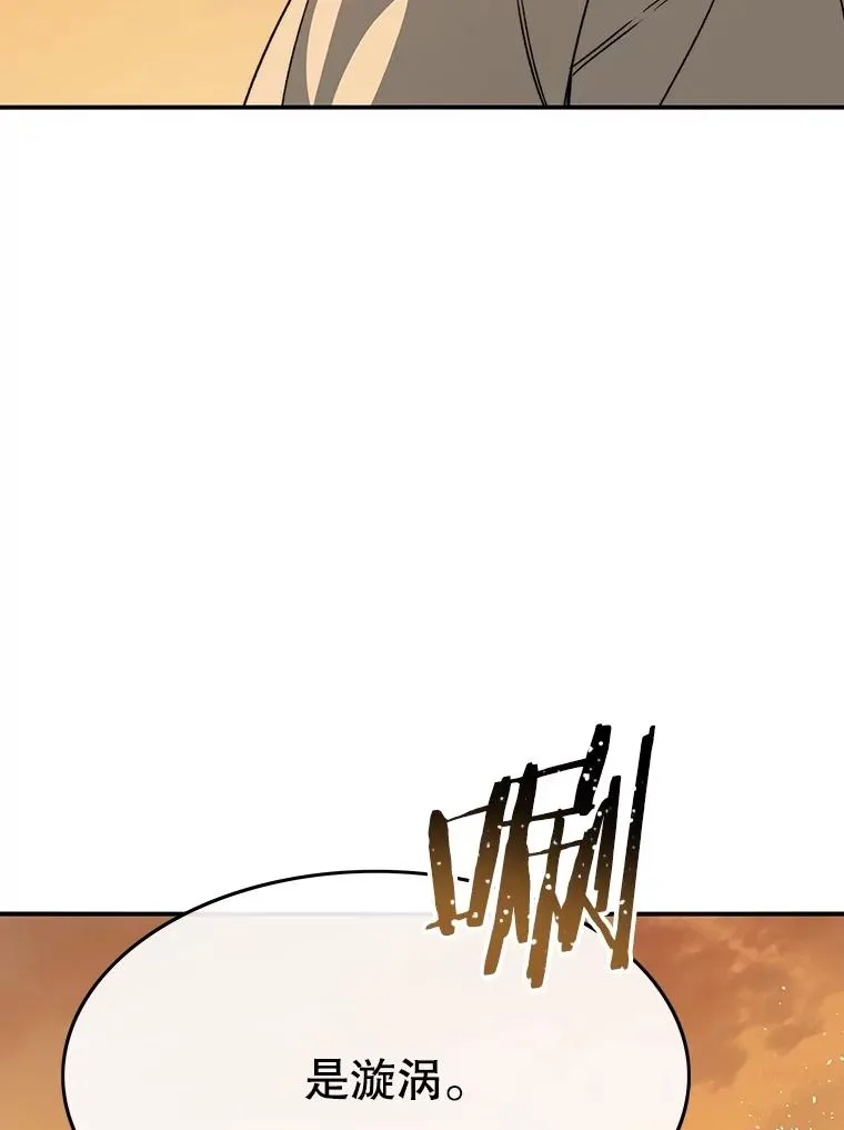 44.束手无策74