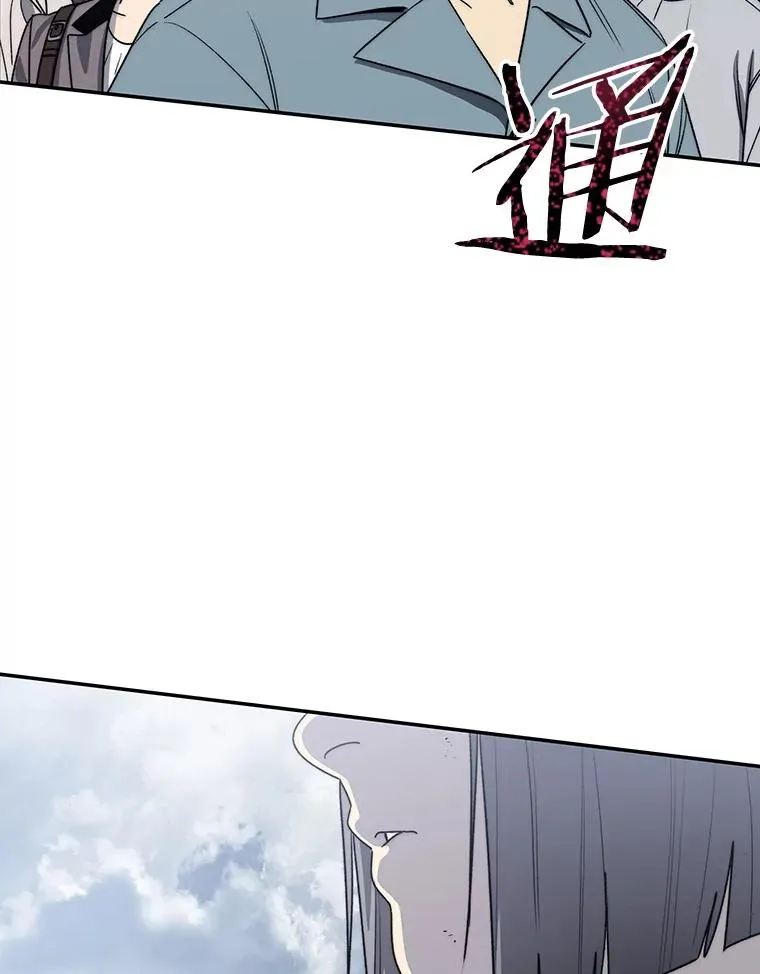 61.虽千万人53