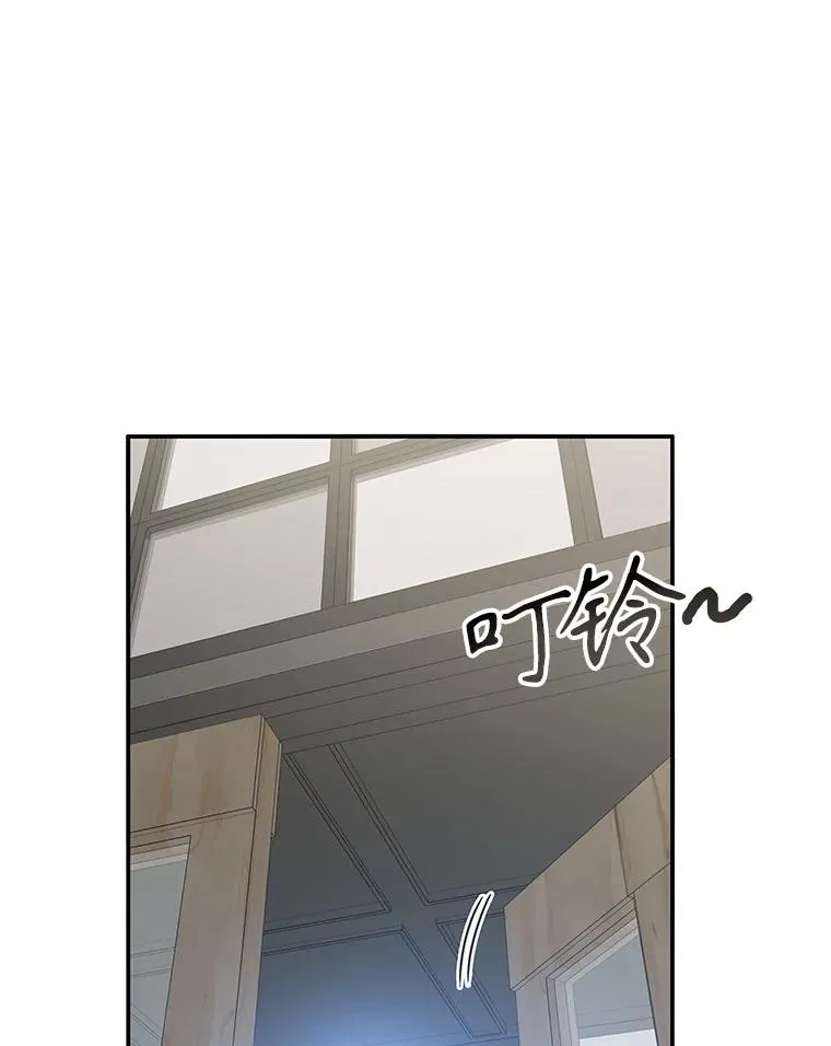 15.逃离凡世39