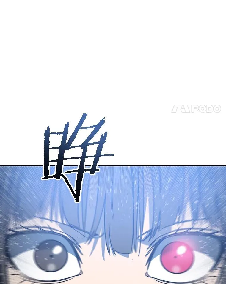 48.直击心脏93