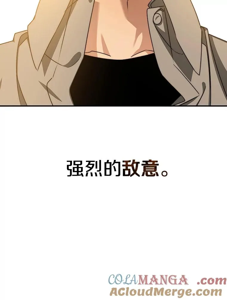 13.轻放敌意132