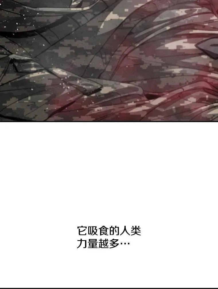 60.往昔拾遗110