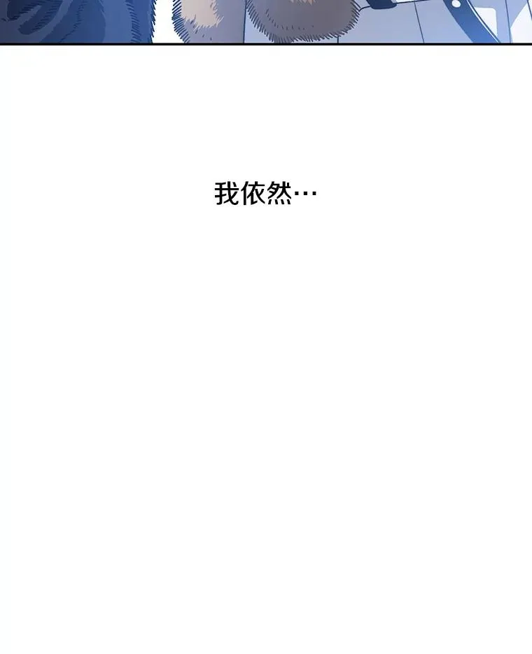 70.或许你是对的85