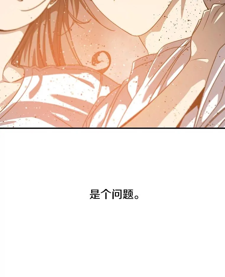 45.野性呼唤53