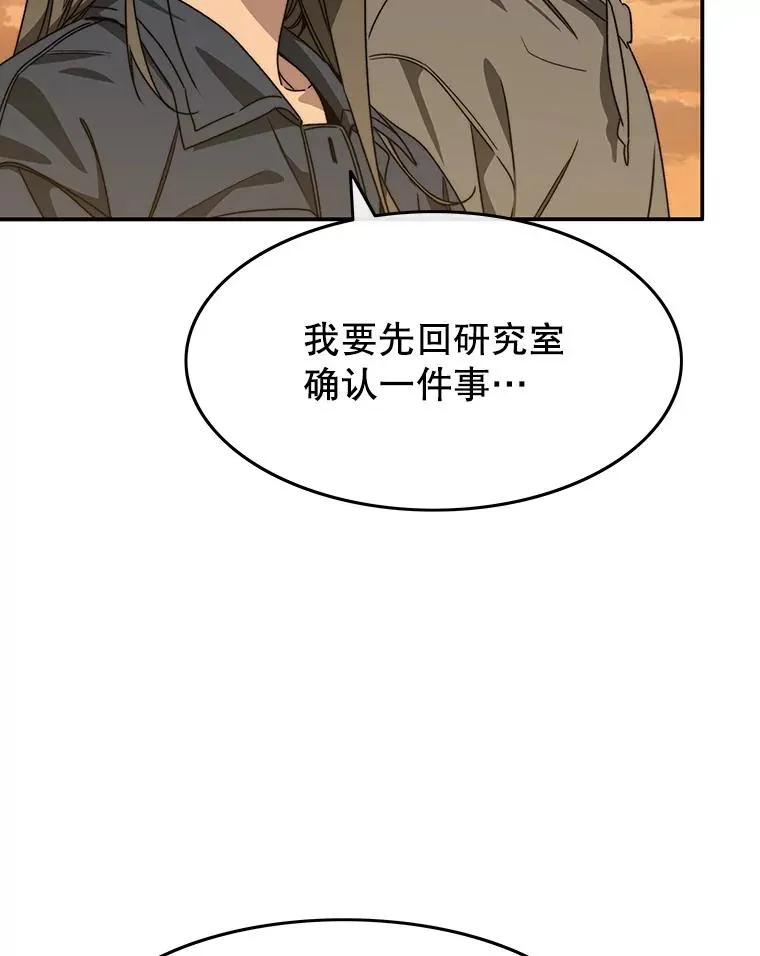 27.往日重现25