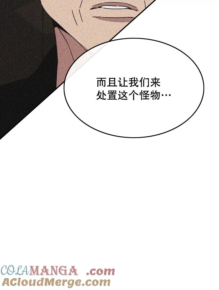 43.血洒滩头44
