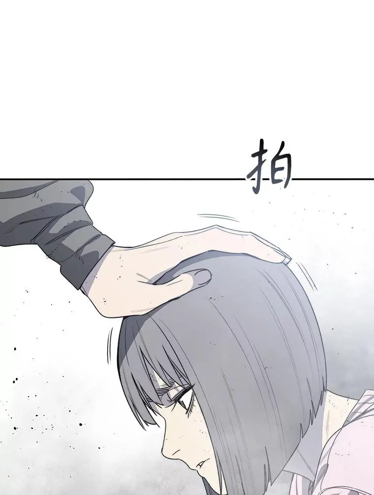 58.同归于尽15