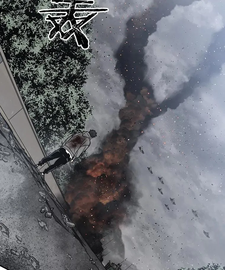 55.重谈定义81