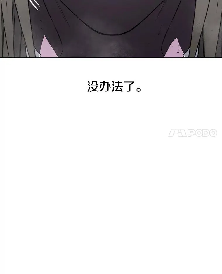 62.欲言又止55