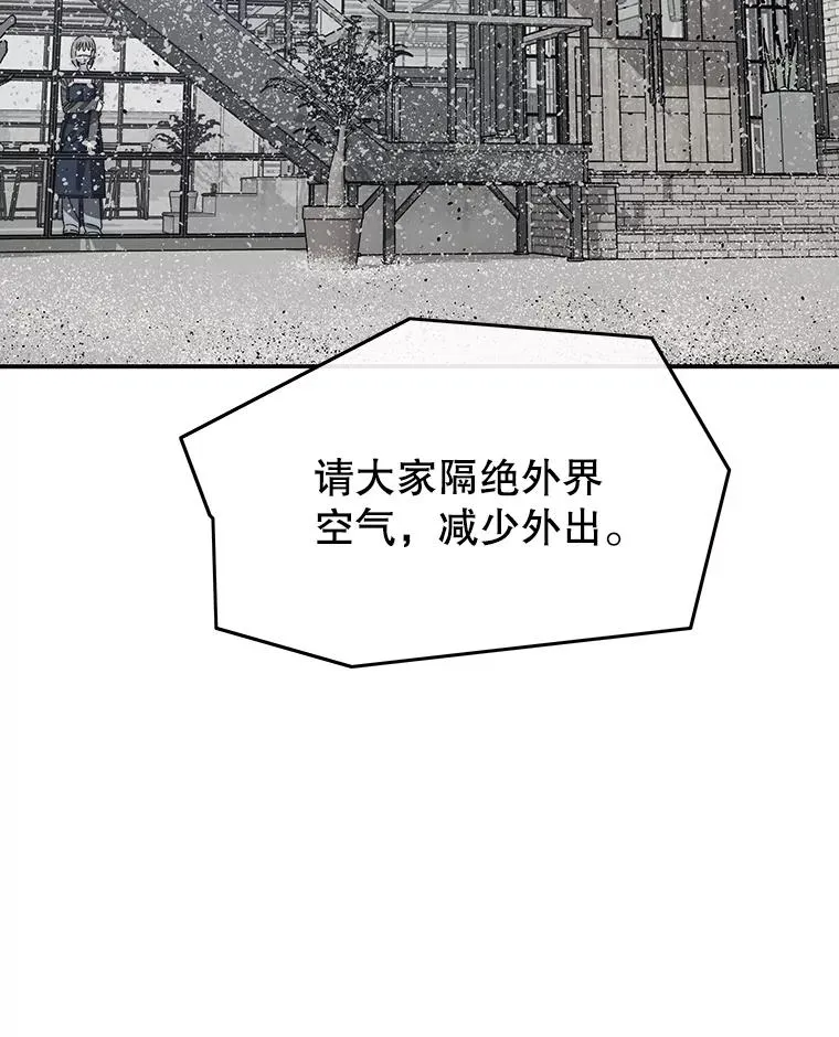 51.钟声响起7