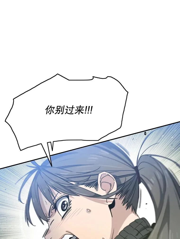 16.同享痛苦11