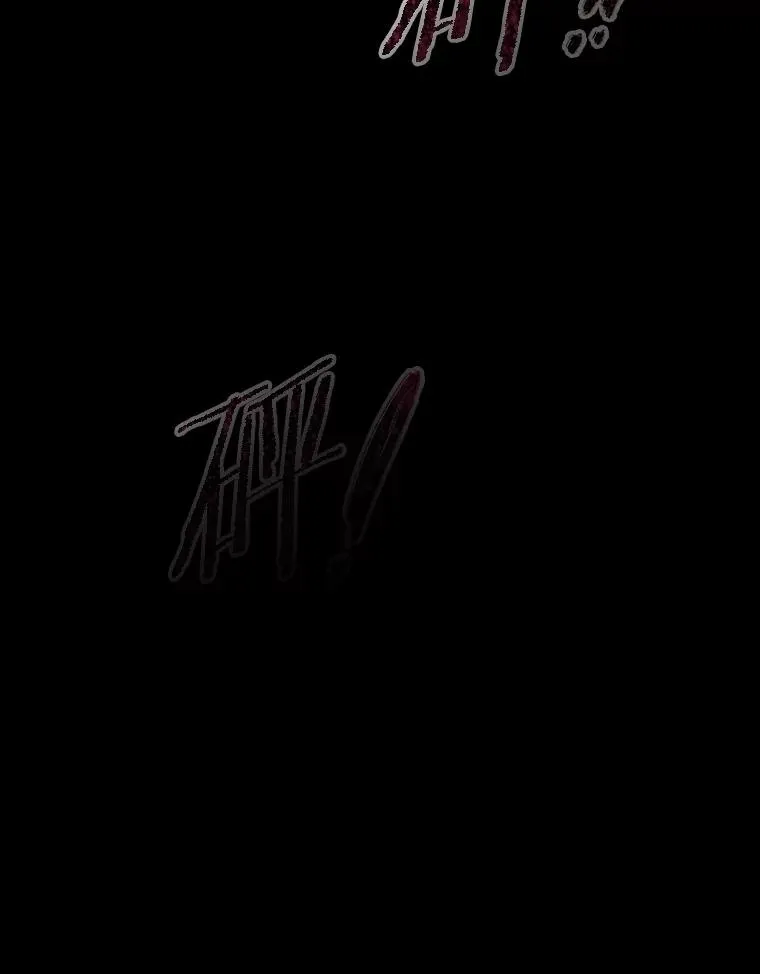 66.不死之身34