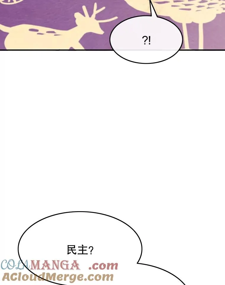 35.退隐名作48