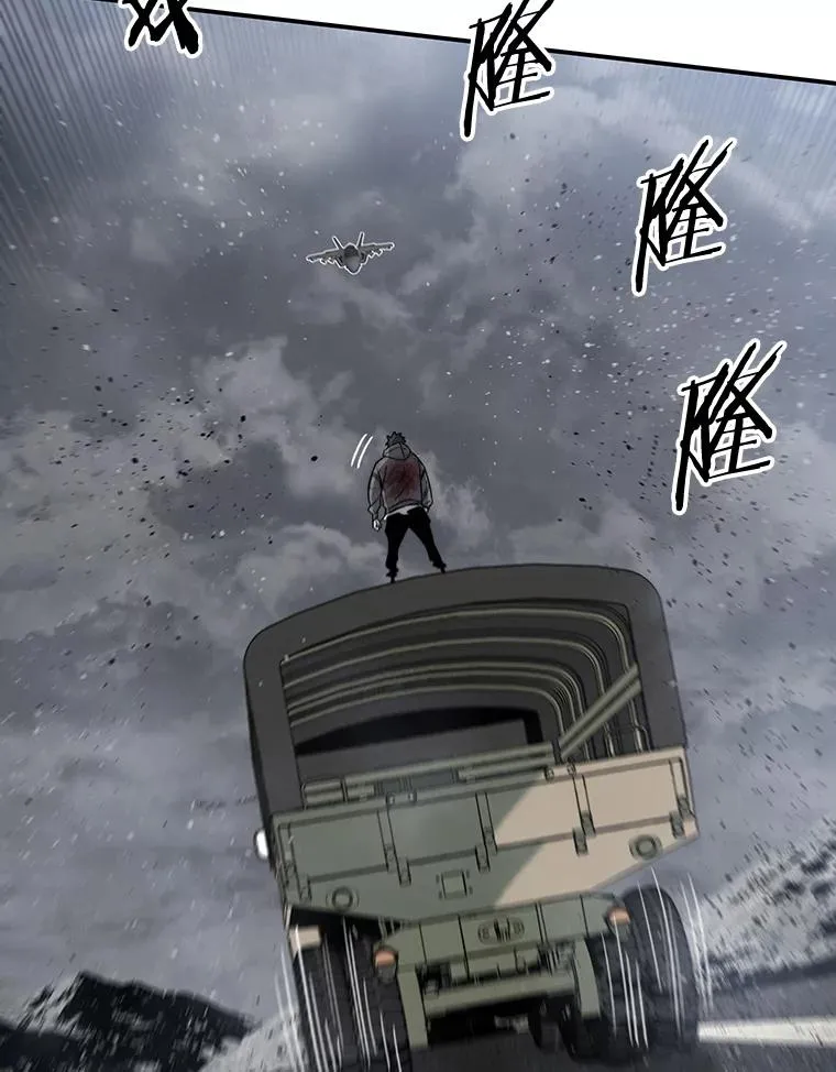 56.一瞬胜机46