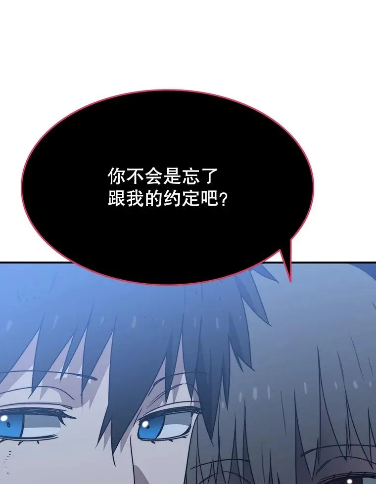 37.消绝之吻126