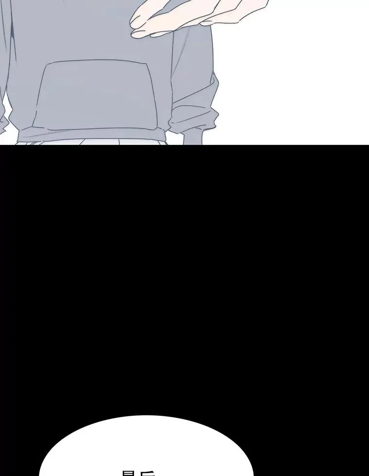 66.不死之身66