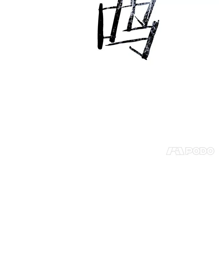 55.重谈定义114