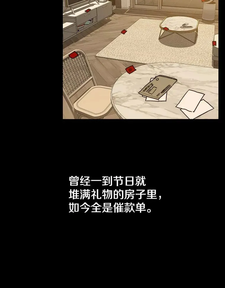 60.往昔拾遗39