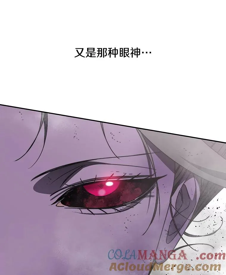 71.唤醒沉眠20