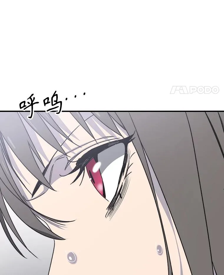 32.微言正义22