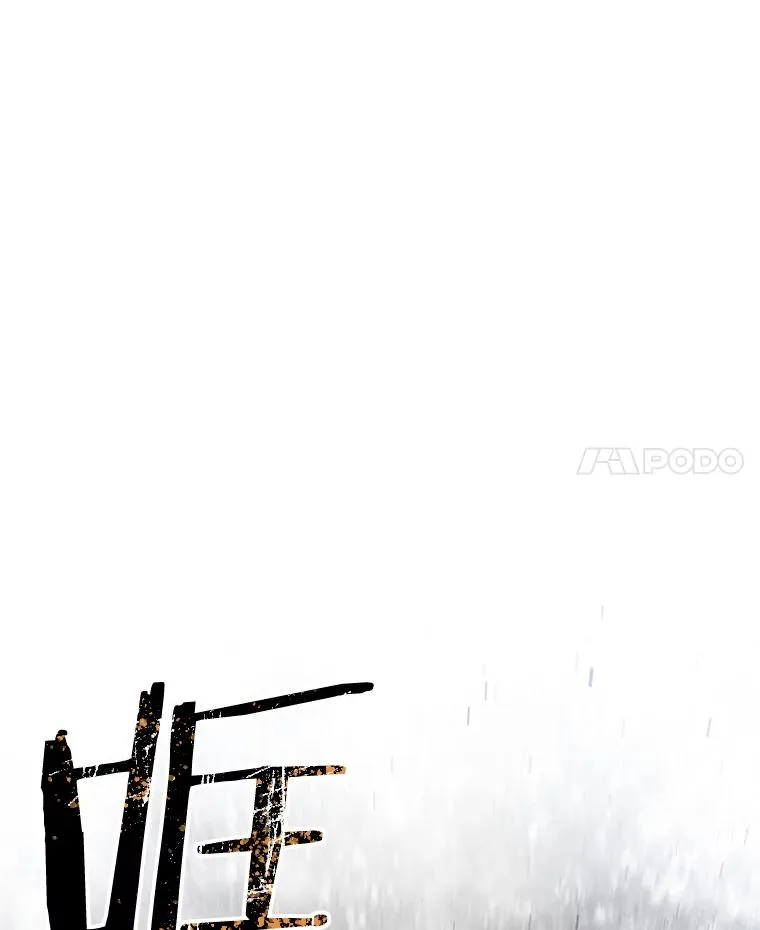 55.重谈定义134