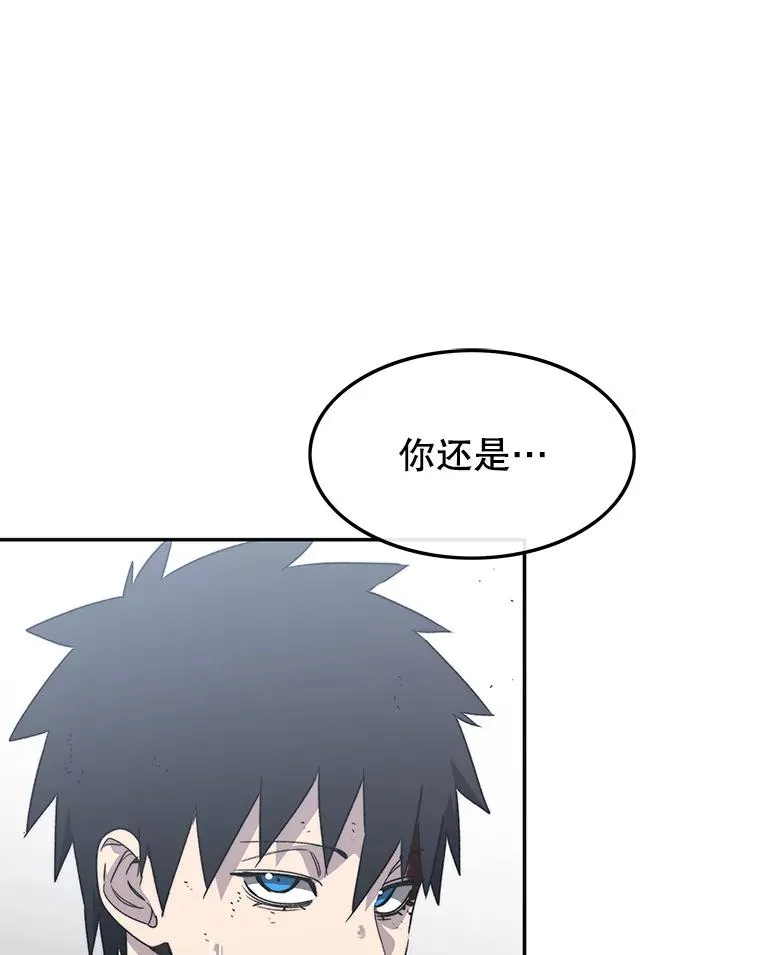 58.同归于尽45