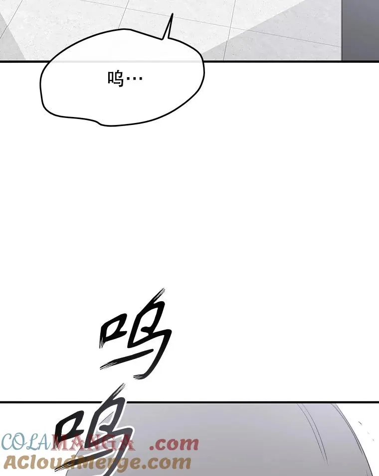 32.微言正义100
