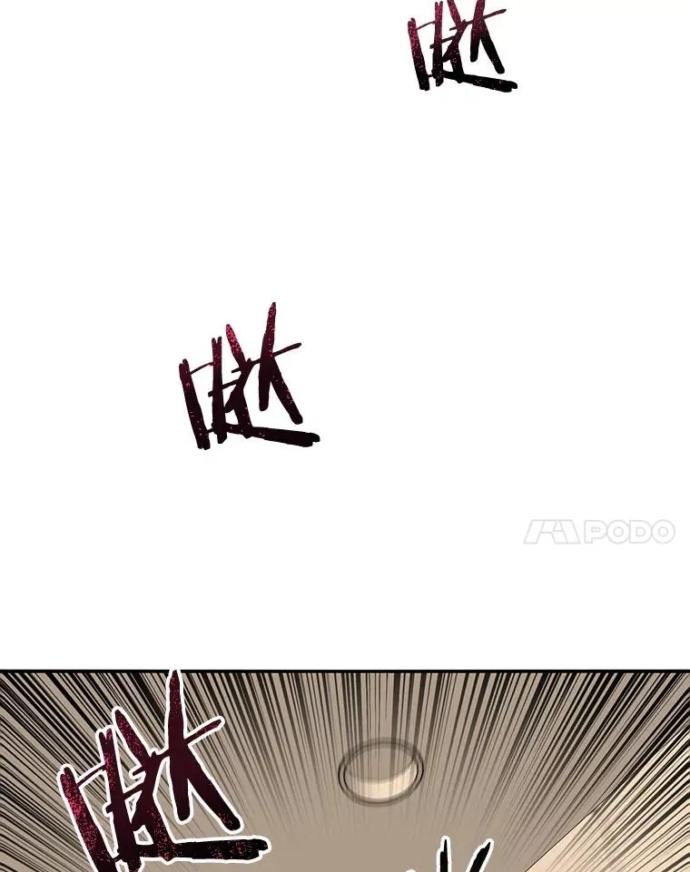 21.光荣进化138