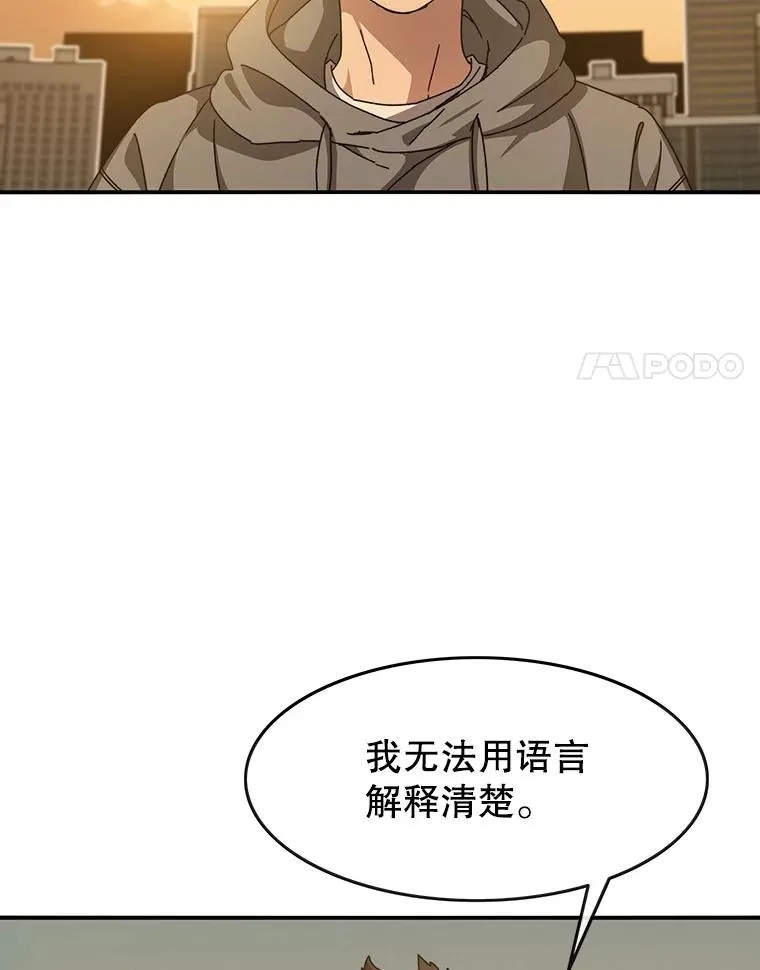 19.唯论欢喜10