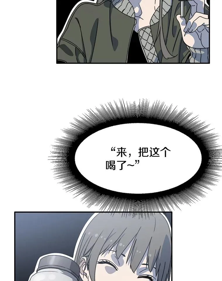 17.命运连结46