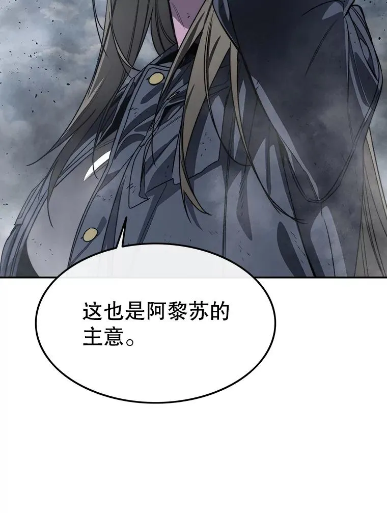 59.自然与人114