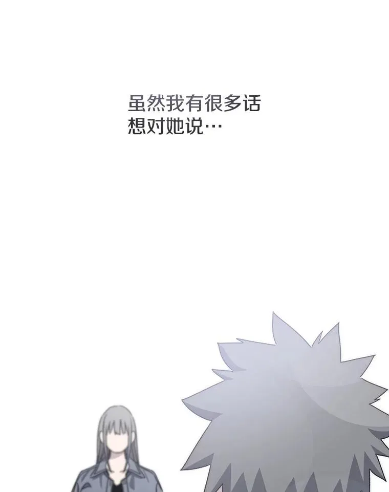 71.我喜欢你149