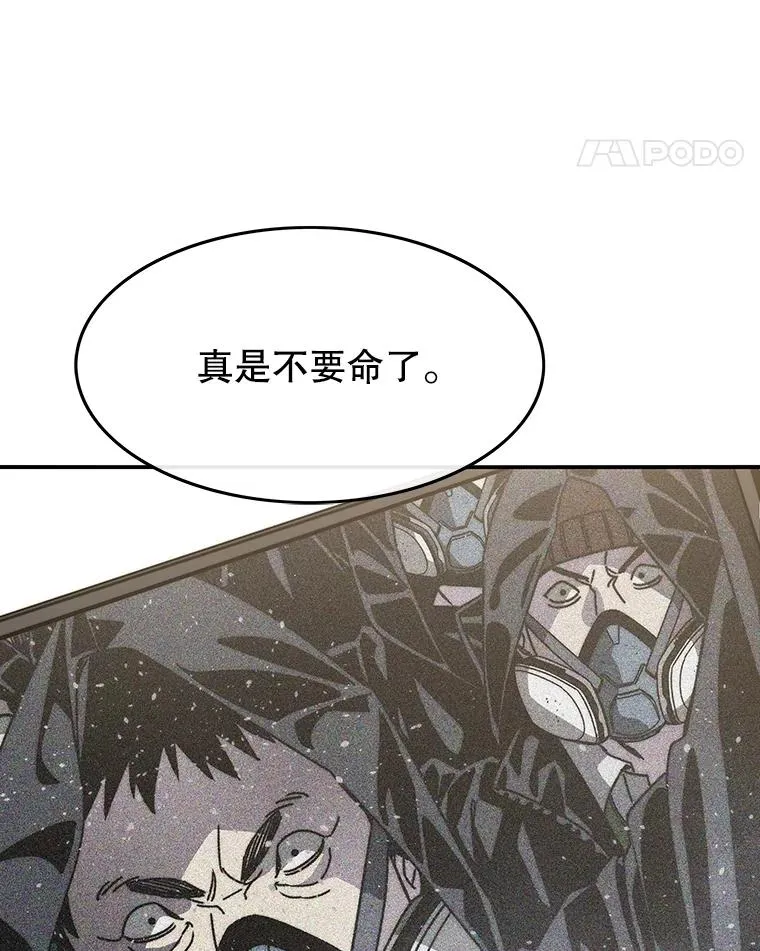 51.钟声响起17
