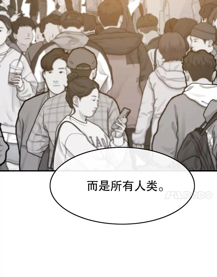 32.微言正义125