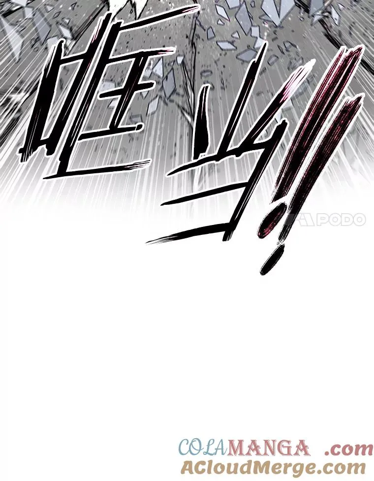 58.同归于尽184
